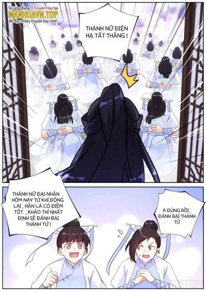 Ta Đột Nhiên Thành Tiên, Làm Sao Bây Giờ Chapter 86 - Trang 6