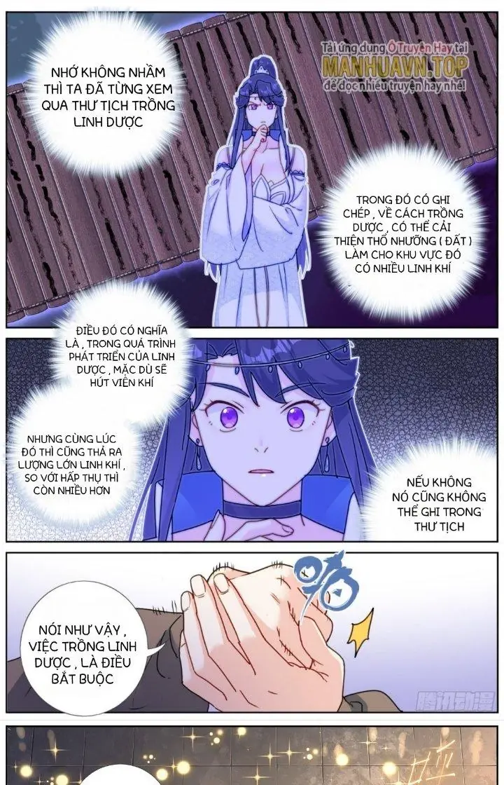 Ta Đột Nhiên Thành Tiên, Làm Sao Bây Giờ Chapter 87 - Trang 11