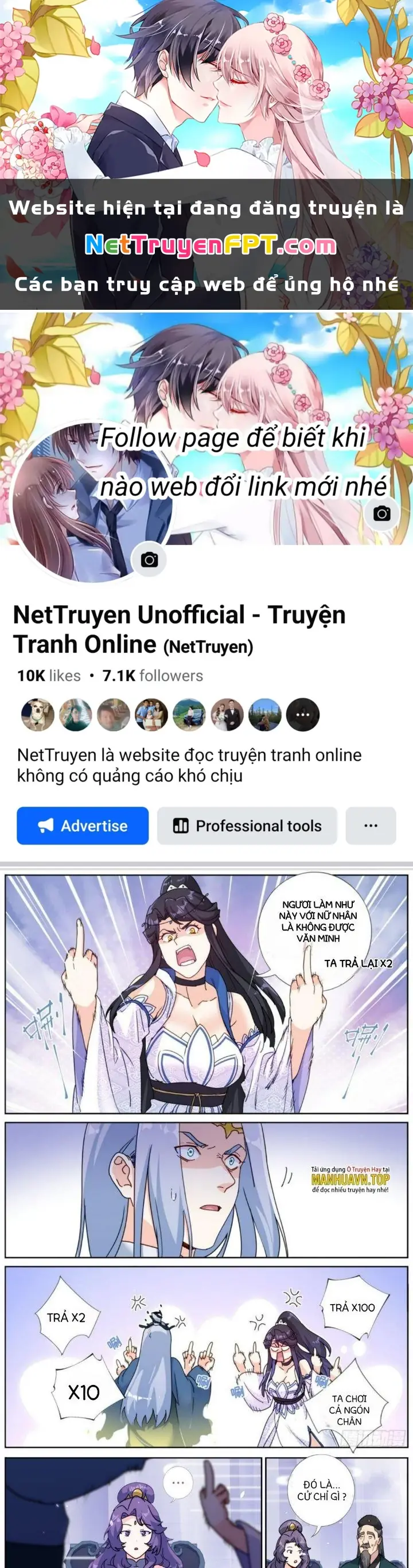 Ta Đột Nhiên Thành Tiên, Làm Sao Bây Giờ Chapter 87 - Trang 2
