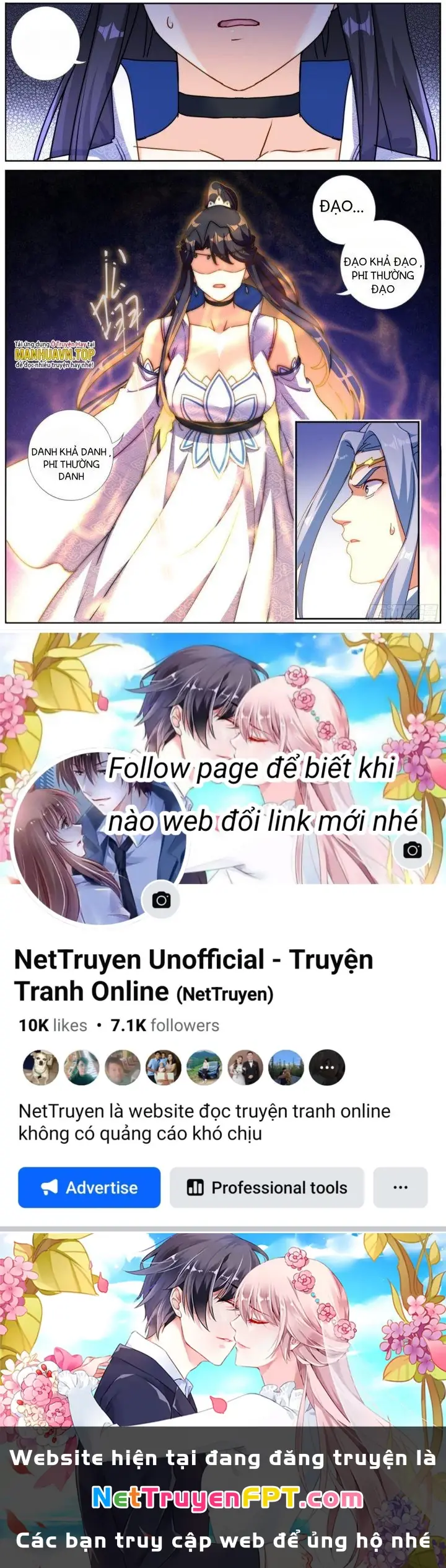 Ta Đột Nhiên Thành Tiên, Làm Sao Bây Giờ Chapter 88 - Trang 13