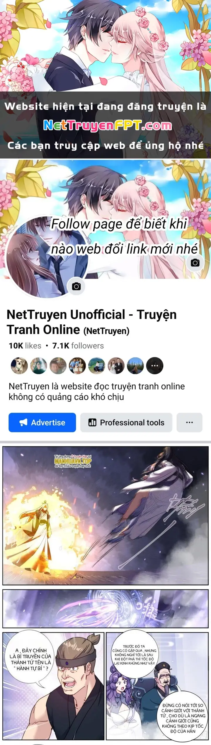 Ta Đột Nhiên Thành Tiên, Làm Sao Bây Giờ Chapter 88 - Trang 2