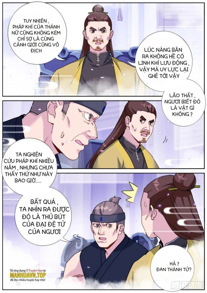 Ta Đột Nhiên Thành Tiên, Làm Sao Bây Giờ Chapter 88 - Trang 3
