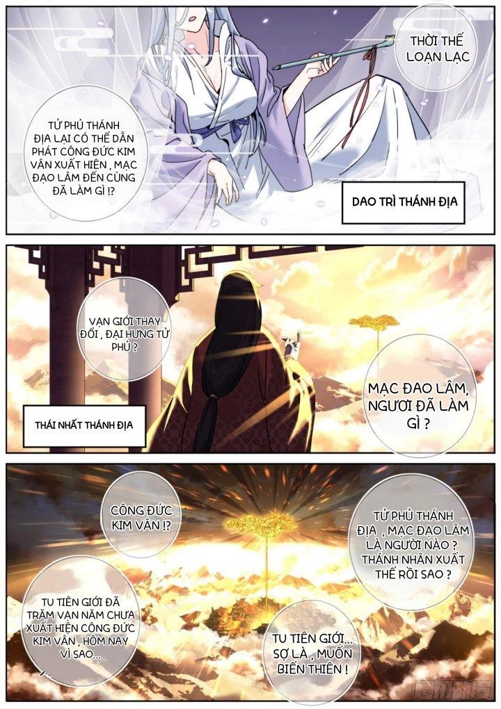 Ta Đột Nhiên Thành Tiên, Làm Sao Bây Giờ Chapter 89 - Trang 11