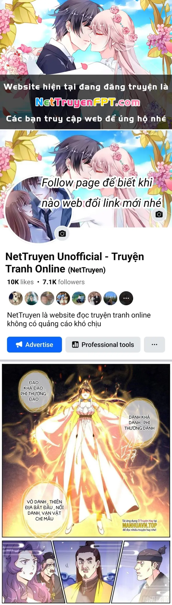 Ta Đột Nhiên Thành Tiên, Làm Sao Bây Giờ Chapter 89 - Trang 2