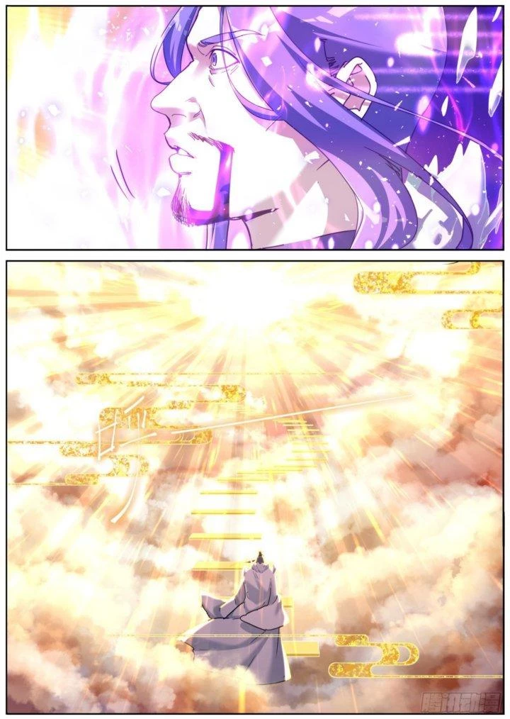Ta Đột Nhiên Thành Tiên, Làm Sao Bây Giờ Chapter 89 - Trang 6