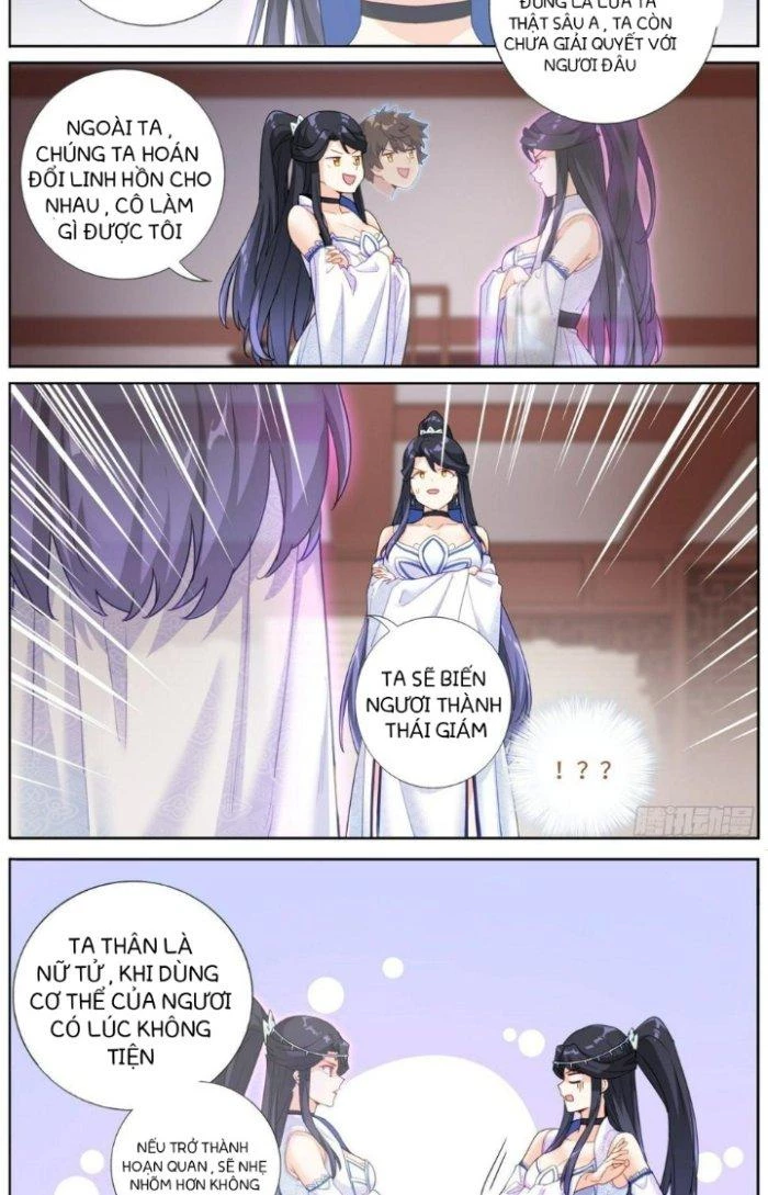 Ta Đột Nhiên Thành Tiên, Làm Sao Bây Giờ Chapter 9 - Trang 3