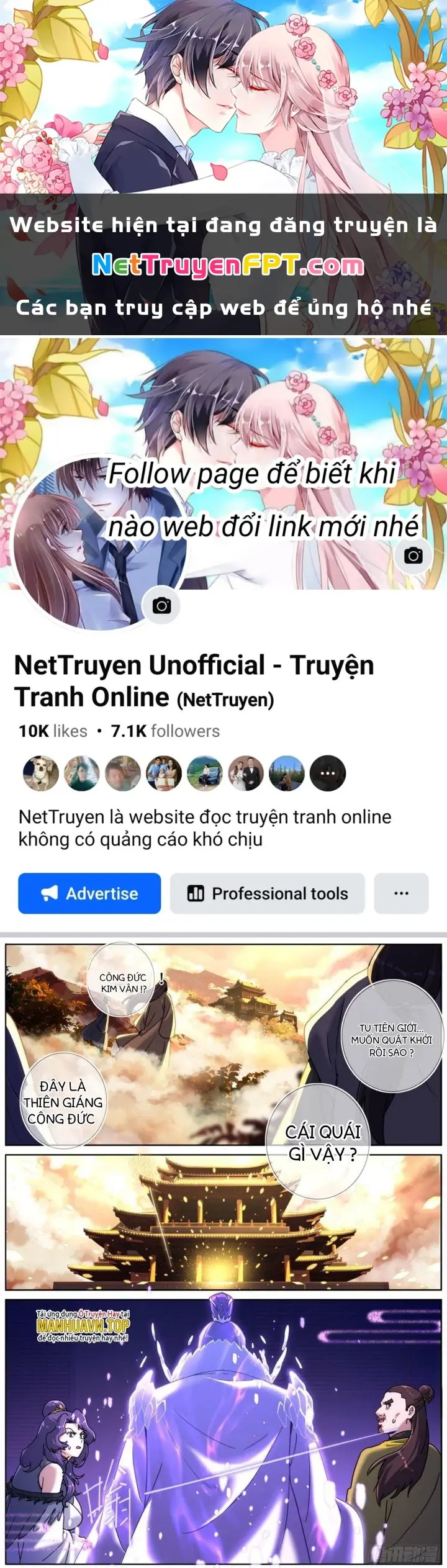 Ta Đột Nhiên Thành Tiên, Làm Sao Bây Giờ Chapter 90 - Trang 2