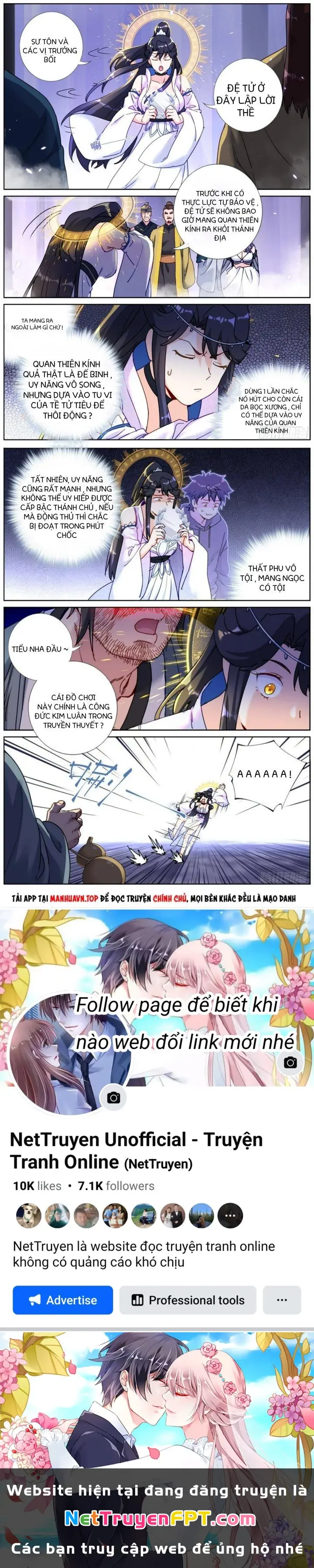 Ta Đột Nhiên Thành Tiên, Làm Sao Bây Giờ Chapter 91 - Trang 5