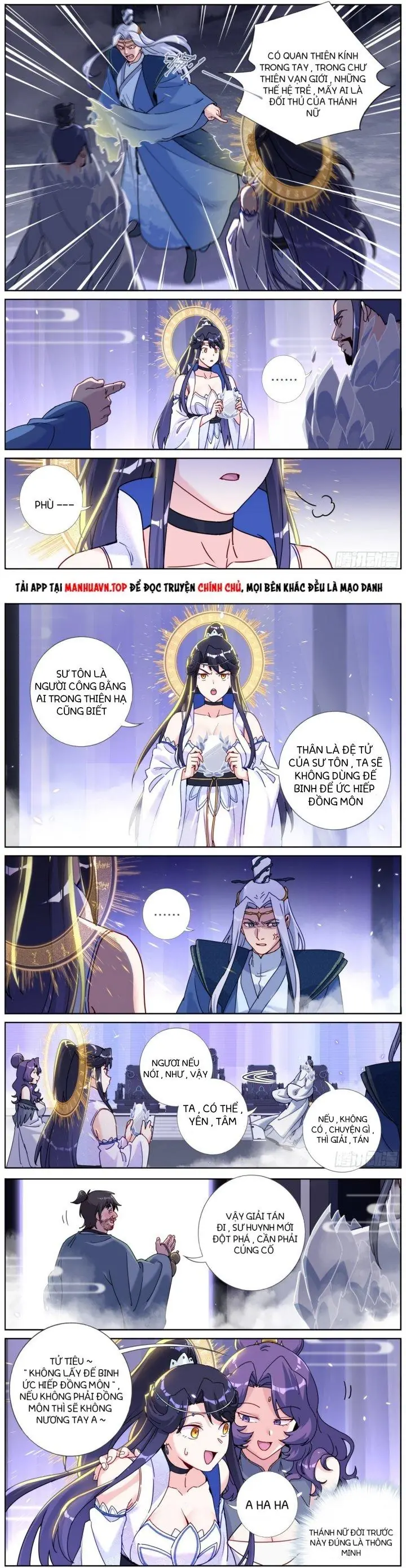 Ta Đột Nhiên Thành Tiên, Làm Sao Bây Giờ Chapter 92 - Trang 4