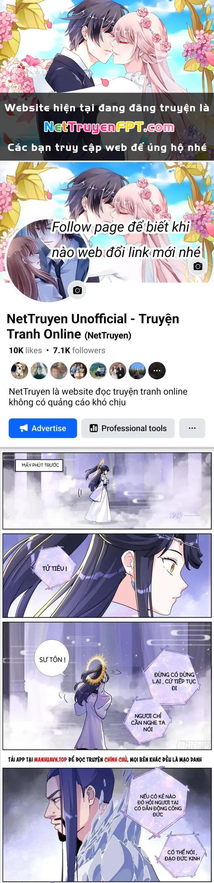 Ta Đột Nhiên Thành Tiên, Làm Sao Bây Giờ Chapter 93 - Trang 2