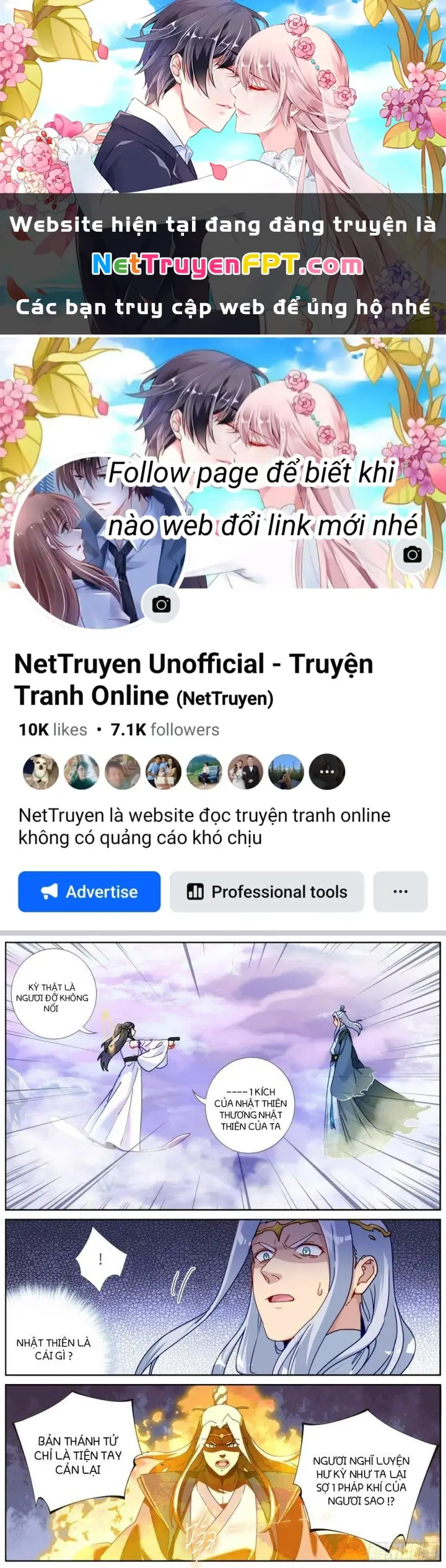 Ta Đột Nhiên Thành Tiên, Làm Sao Bây Giờ Chapter 94 - Trang 2
