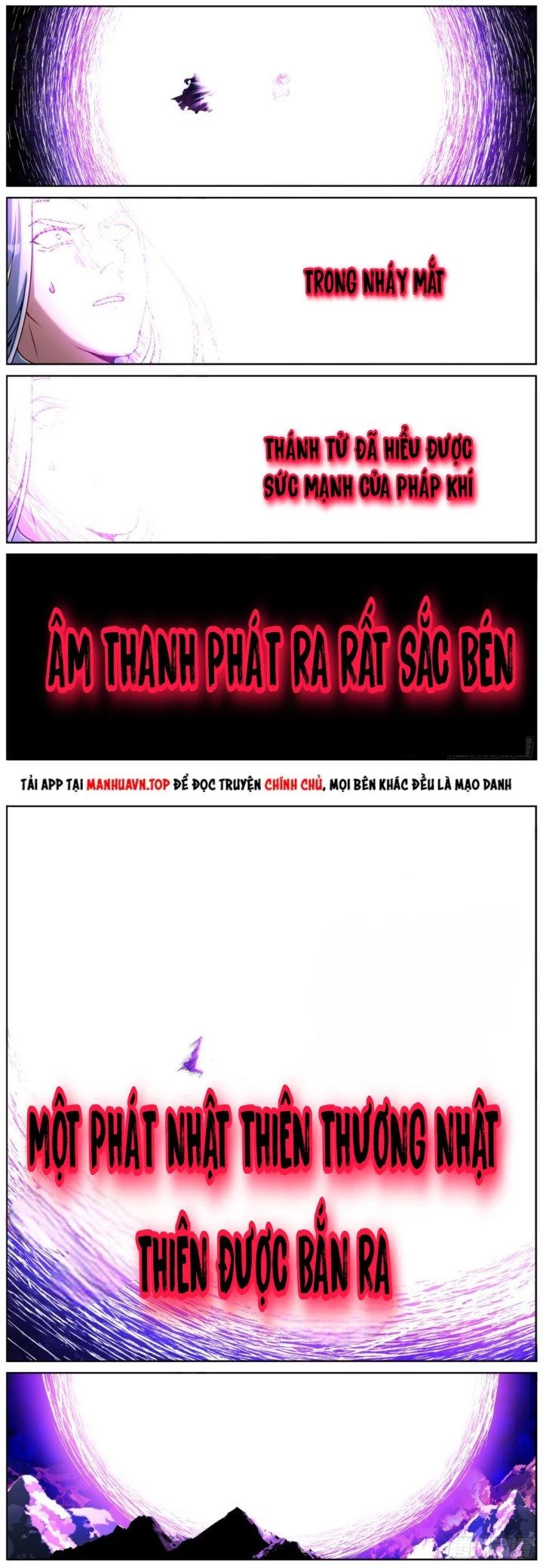 Ta Đột Nhiên Thành Tiên, Làm Sao Bây Giờ Chapter 94 - Trang 5