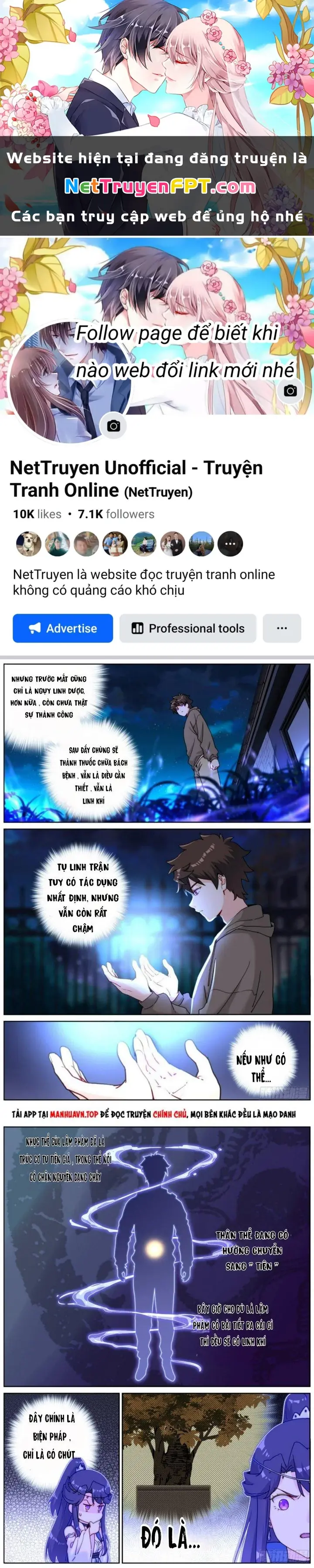 Ta Đột Nhiên Thành Tiên, Làm Sao Bây Giờ Chapter 95 - Trang 2
