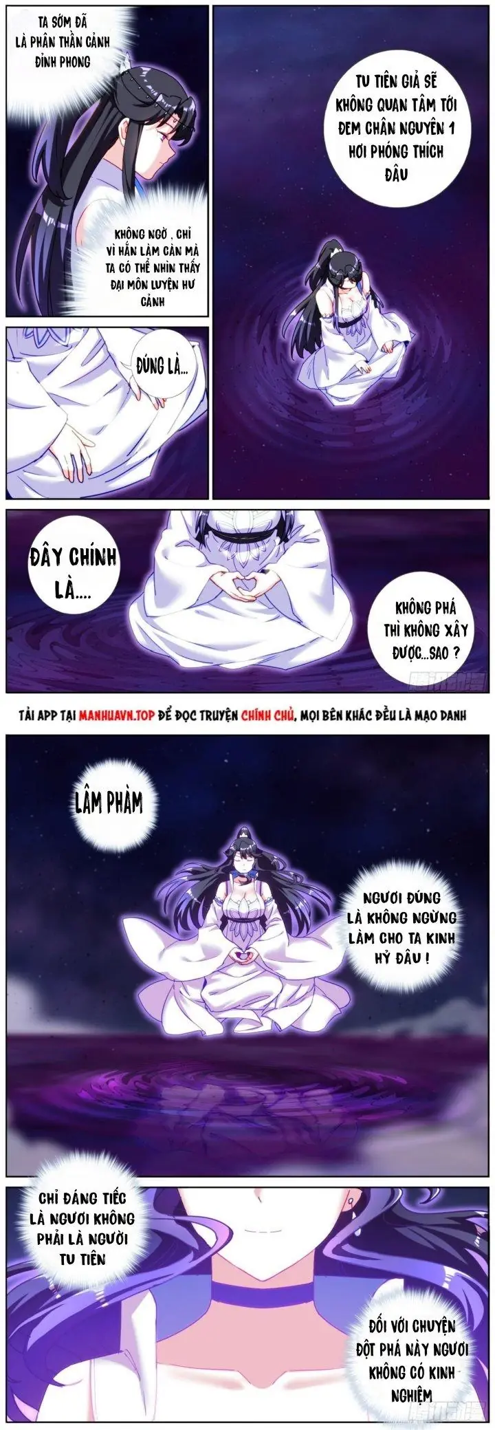 Ta Đột Nhiên Thành Tiên, Làm Sao Bây Giờ Chapter 96 - Trang 4