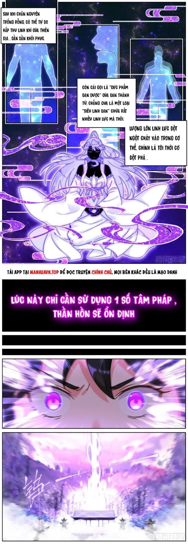 Ta Đột Nhiên Thành Tiên, Làm Sao Bây Giờ Chapter 96 - Trang 5