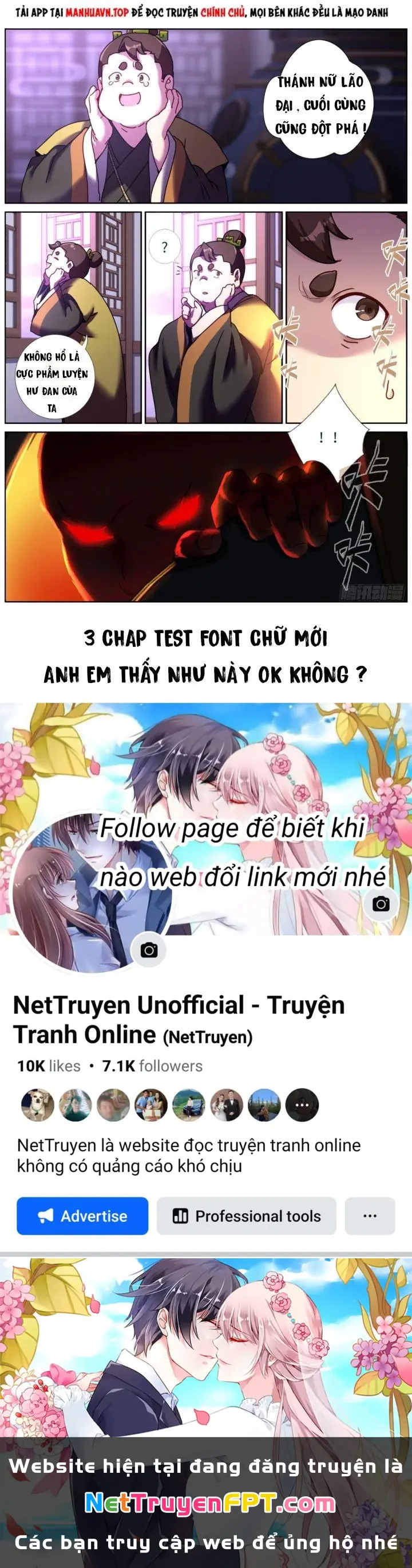 Ta Đột Nhiên Thành Tiên, Làm Sao Bây Giờ Chapter 96 - Trang 7