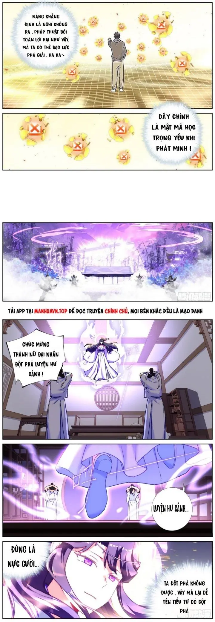 Ta Đột Nhiên Thành Tiên, Làm Sao Bây Giờ Chapter 97 - Trang 4