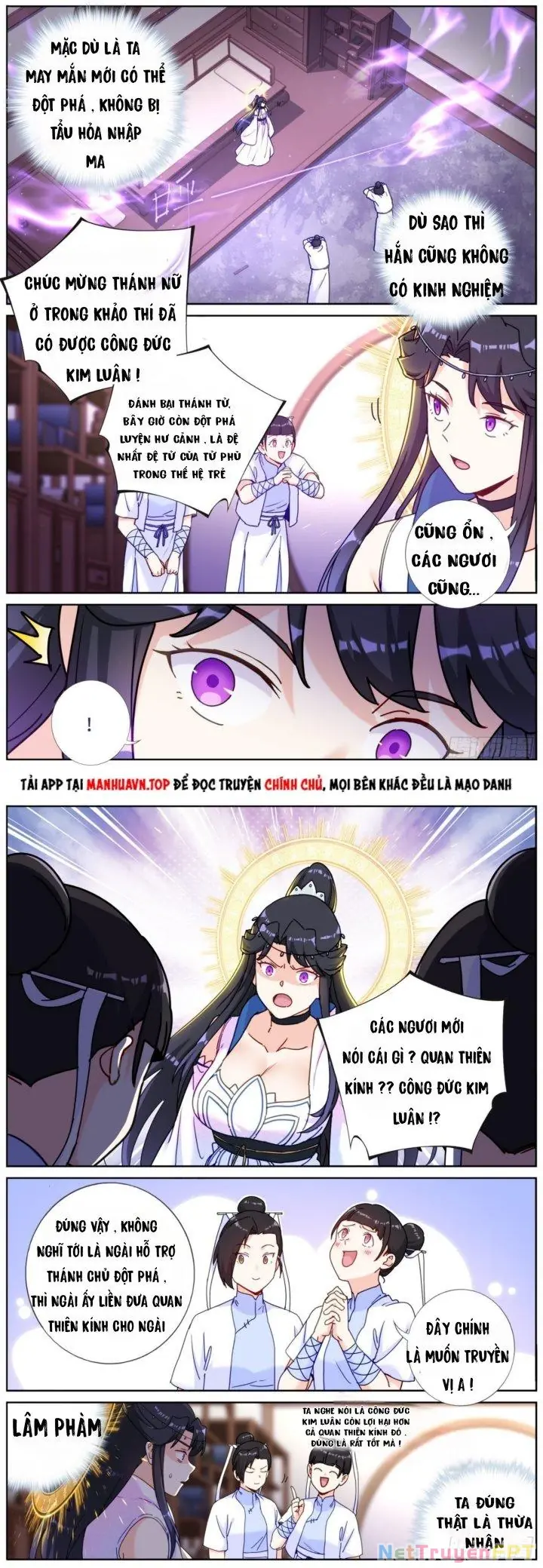 Ta Đột Nhiên Thành Tiên, Làm Sao Bây Giờ Chapter 97 - Trang 5