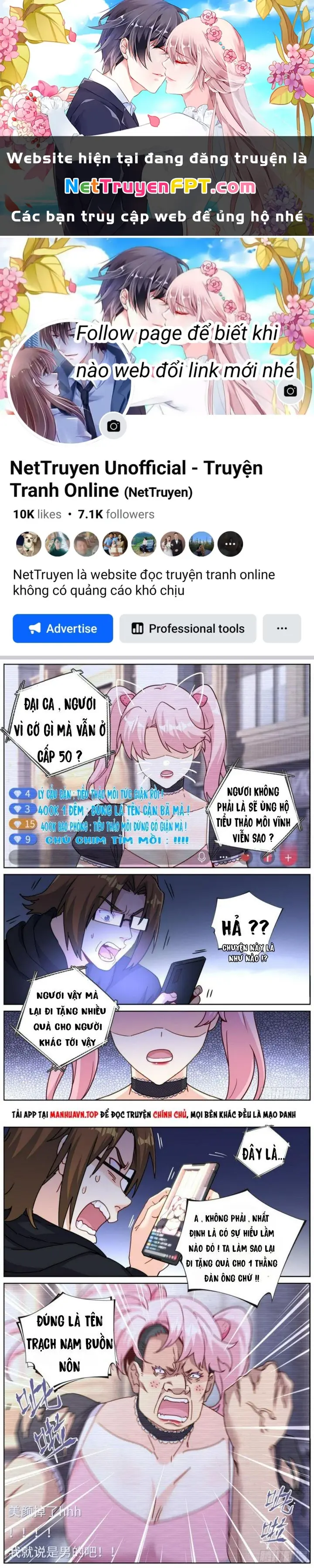 Ta Đột Nhiên Thành Tiên, Làm Sao Bây Giờ Chapter 98 - Trang 2