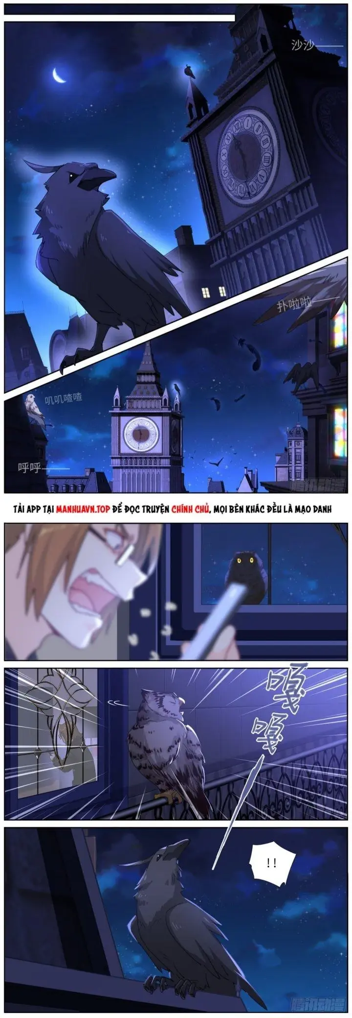 Ta Đột Nhiên Thành Tiên, Làm Sao Bây Giờ Chapter 98 - Trang 7