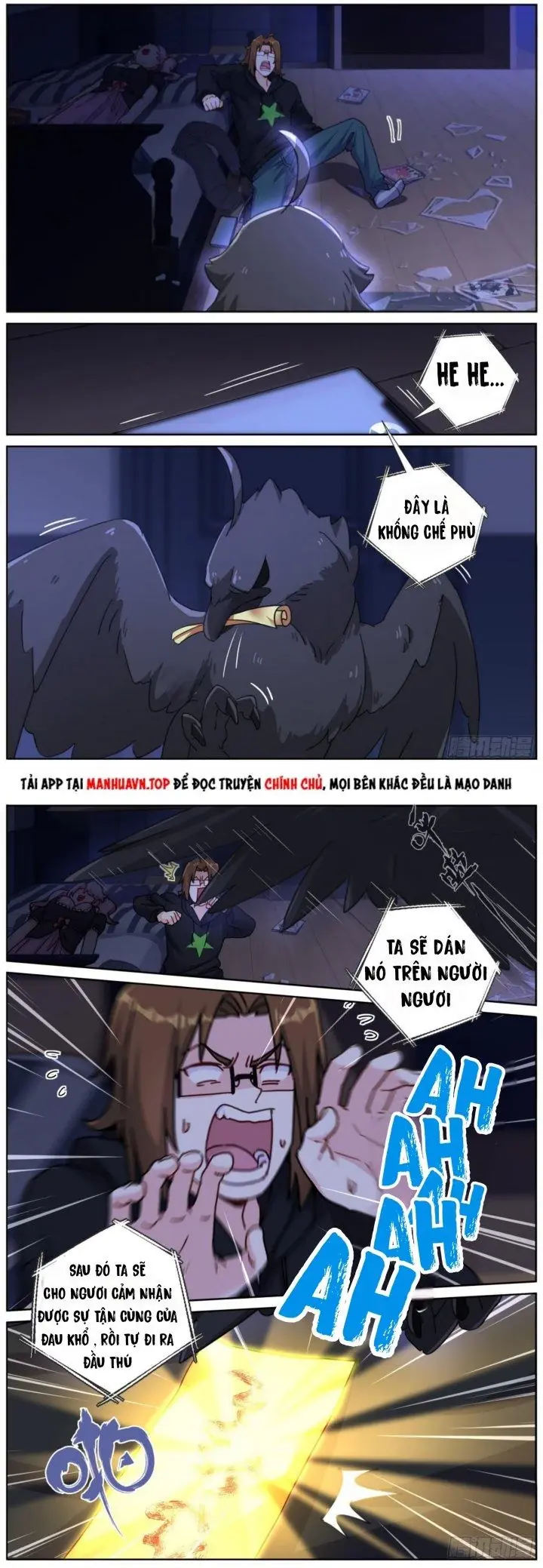 Ta Đột Nhiên Thành Tiên, Làm Sao Bây Giờ Chapter 99 - Trang 3