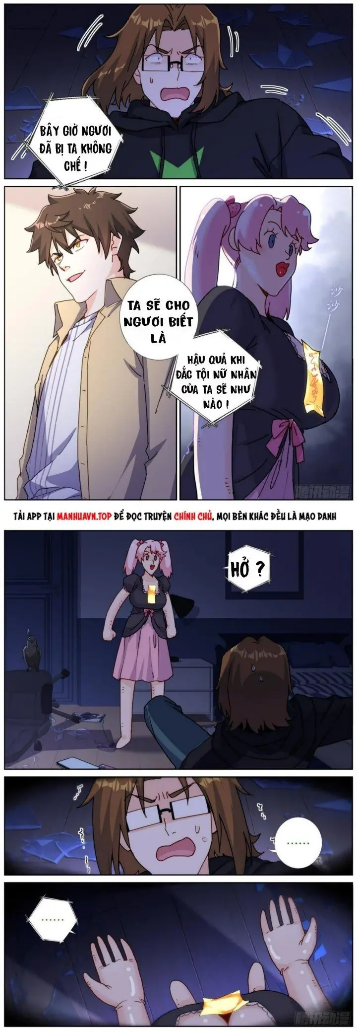 Ta Đột Nhiên Thành Tiên, Làm Sao Bây Giờ Chapter 99 - Trang 4