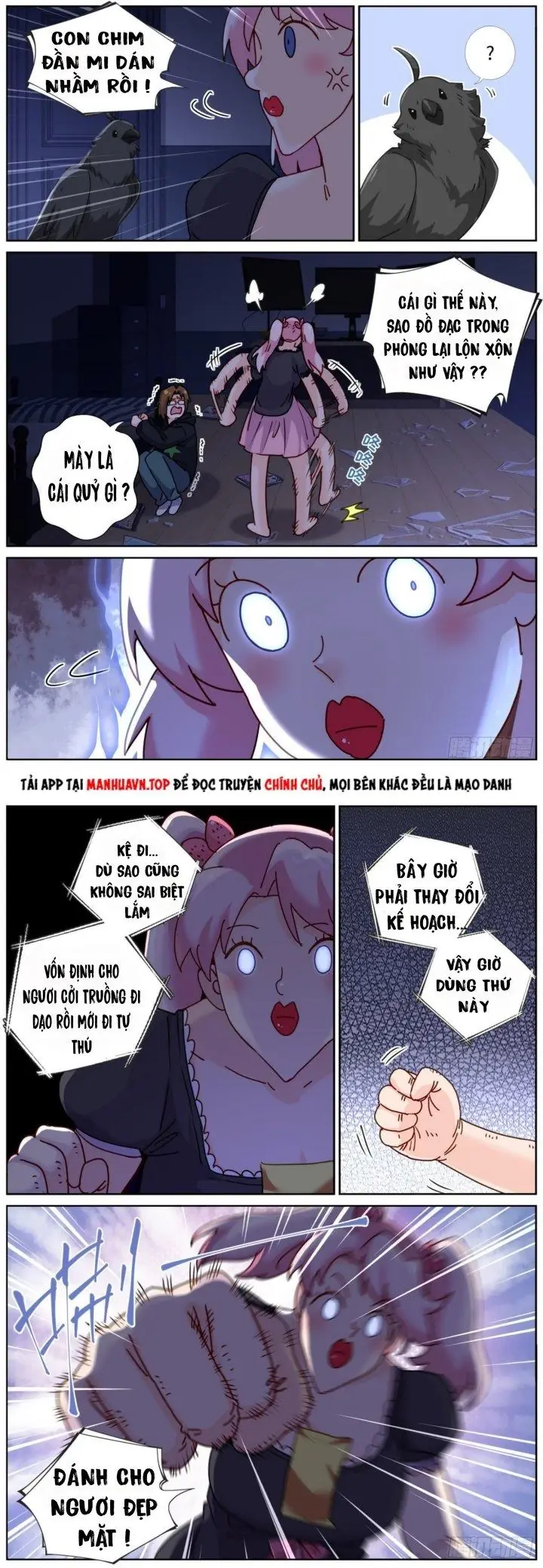 Ta Đột Nhiên Thành Tiên, Làm Sao Bây Giờ Chapter 99 - Trang 5