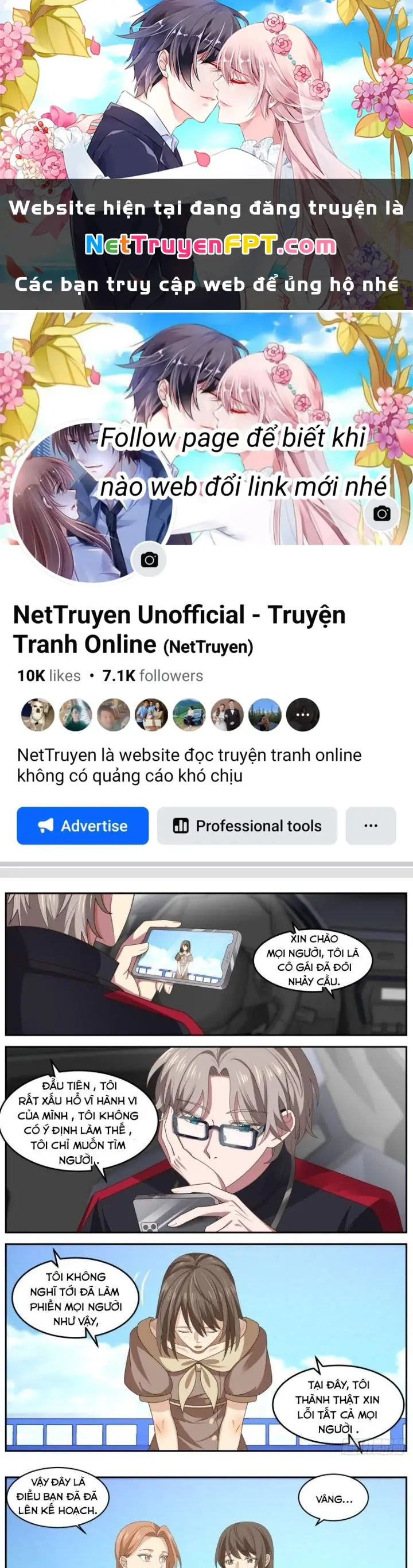 Ta Đưa Chuyển Phát Nhanh Được Ban Thưởng Thần Hào Chapter 12 - Trang 2