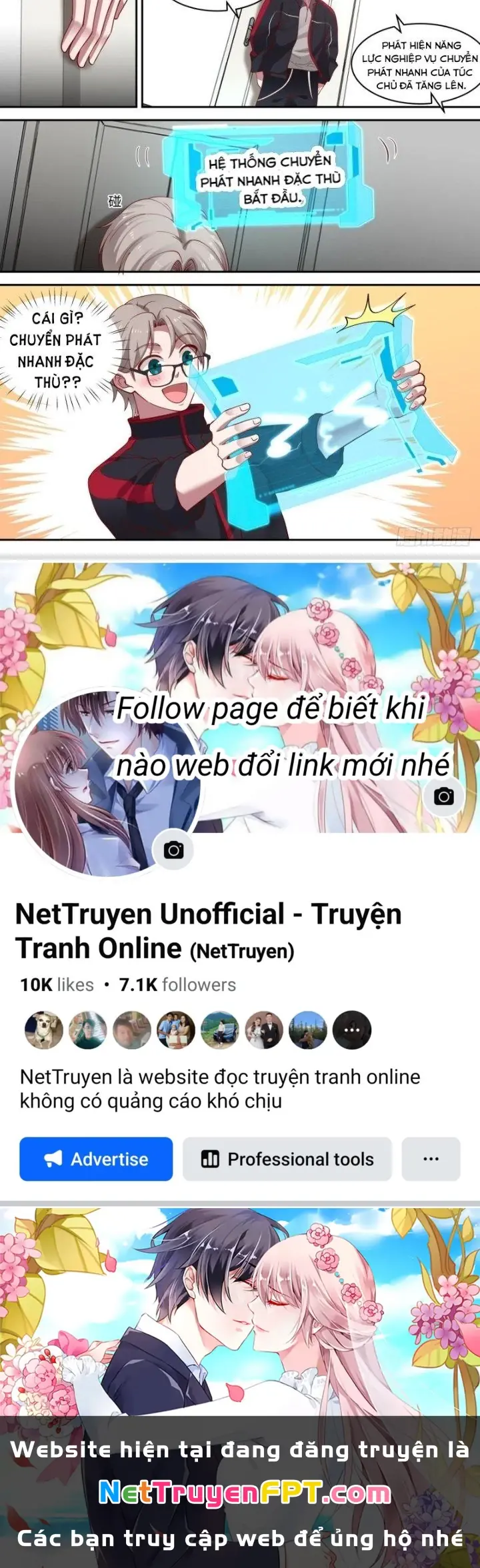 Ta Đưa Chuyển Phát Nhanh Được Ban Thưởng Thần Hào Chapter 14 - Trang 13