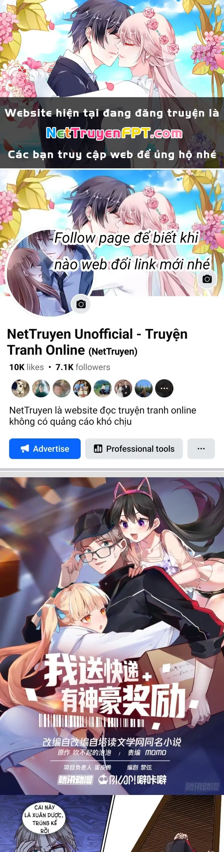 Ta Đưa Chuyển Phát Nhanh Được Ban Thưởng Thần Hào Chapter 14 - Trang 2
