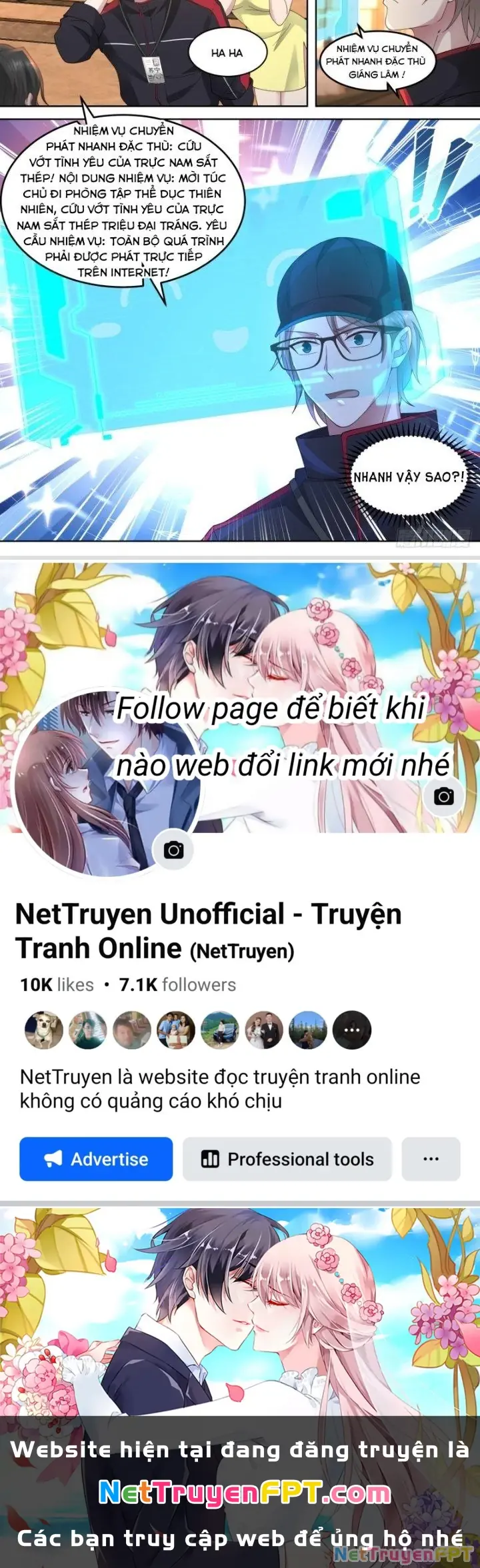 Ta Đưa Chuyển Phát Nhanh Được Ban Thưởng Thần Hào Chapter 16 - Trang 13