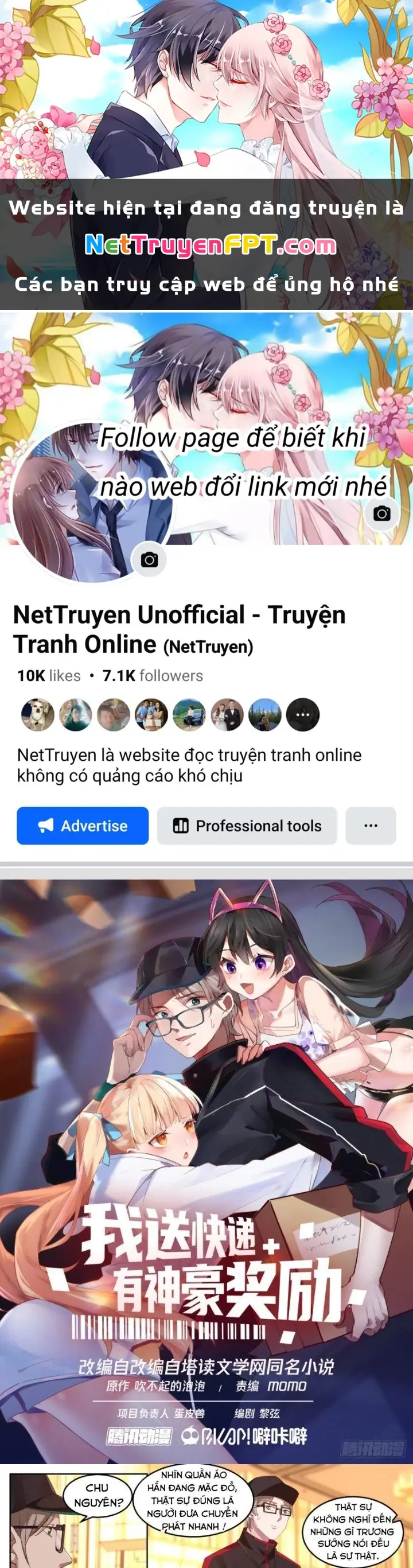 Ta Đưa Chuyển Phát Nhanh Được Ban Thưởng Thần Hào Chapter 16 - Trang 2
