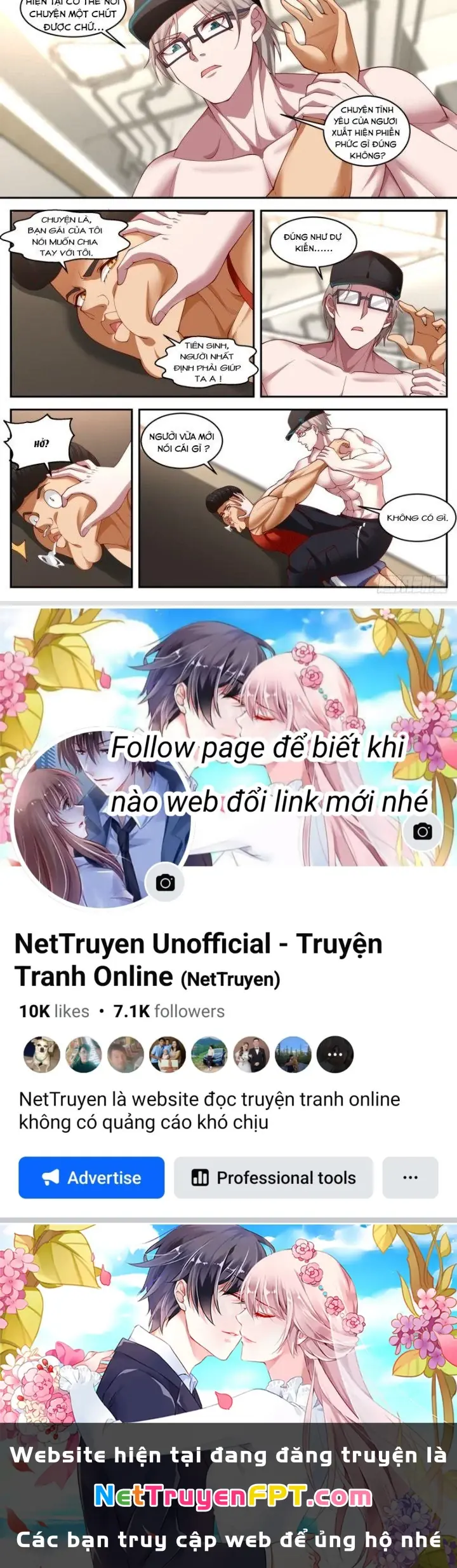 Ta Đưa Chuyển Phát Nhanh Được Ban Thưởng Thần Hào Chapter 17 - Trang 12