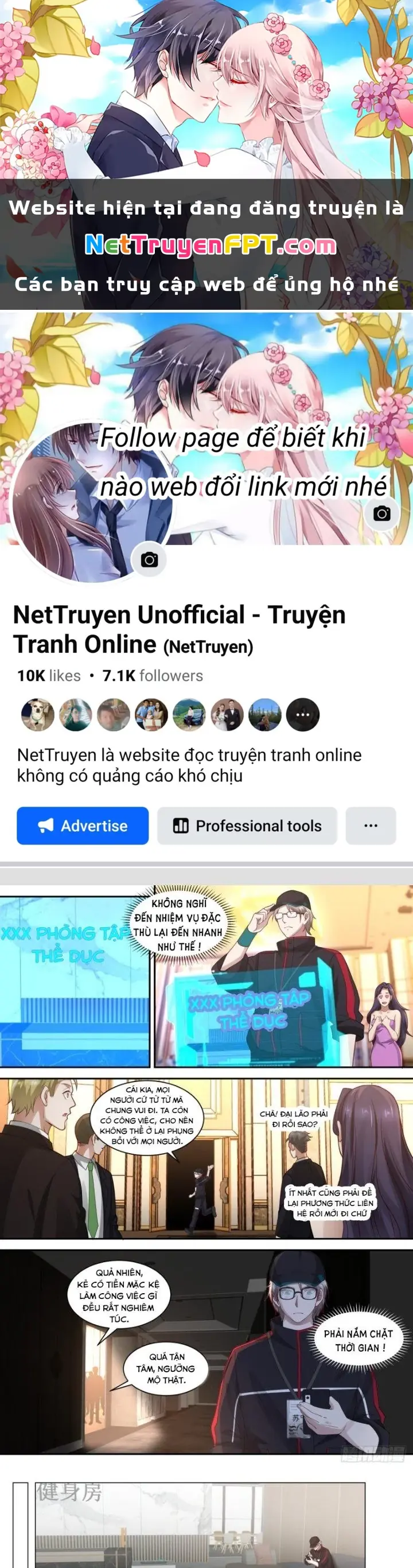 Ta Đưa Chuyển Phát Nhanh Được Ban Thưởng Thần Hào Chapter 17 - Trang 2