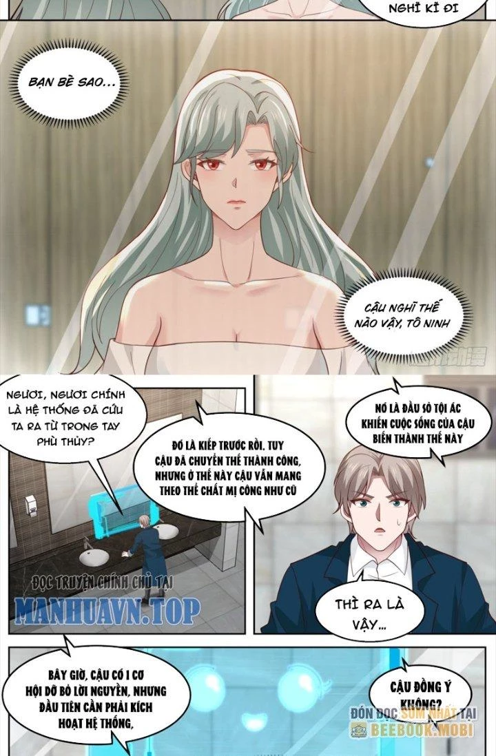 Ta Đưa Chuyển Phát Nhanh Được Ban Thưởng Thần Hào Chapter 21 - Trang 7