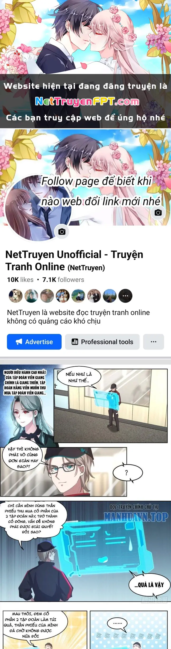 Ta Đưa Chuyển Phát Nhanh Được Ban Thưởng Thần Hào Chapter 23 - Trang 2