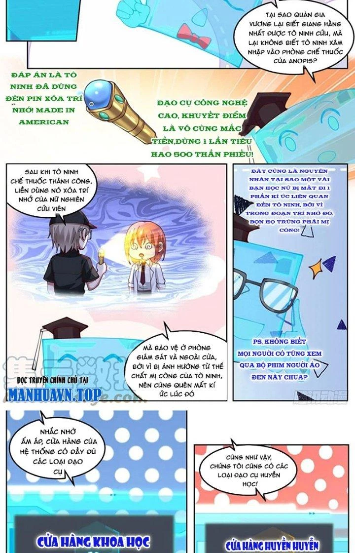 Ta Đưa Chuyển Phát Nhanh Được Ban Thưởng Thần Hào Chapter 27 - Trang 3