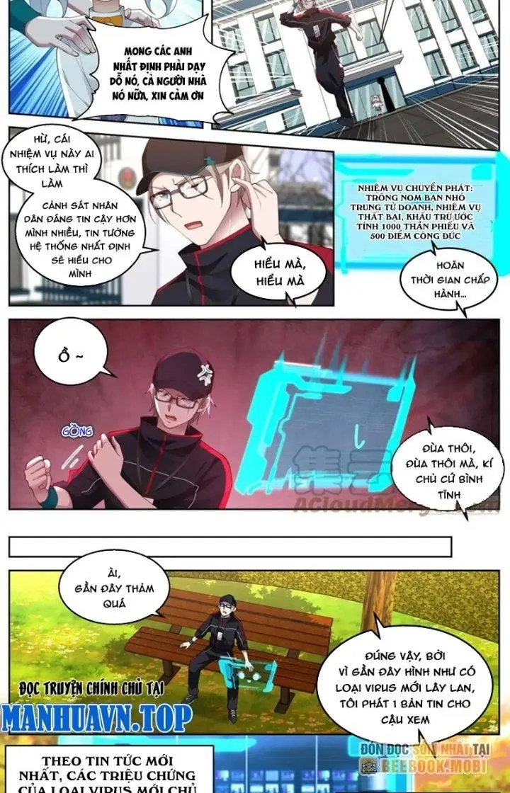 Ta Đưa Chuyển Phát Nhanh Được Ban Thưởng Thần Hào Chapter 28 - Trang 4