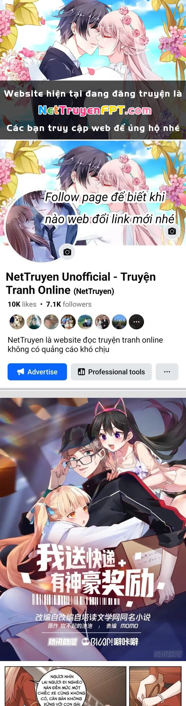 Ta Đưa Chuyển Phát Nhanh Được Ban Thưởng Thần Hào Chapter 3 - Trang 2