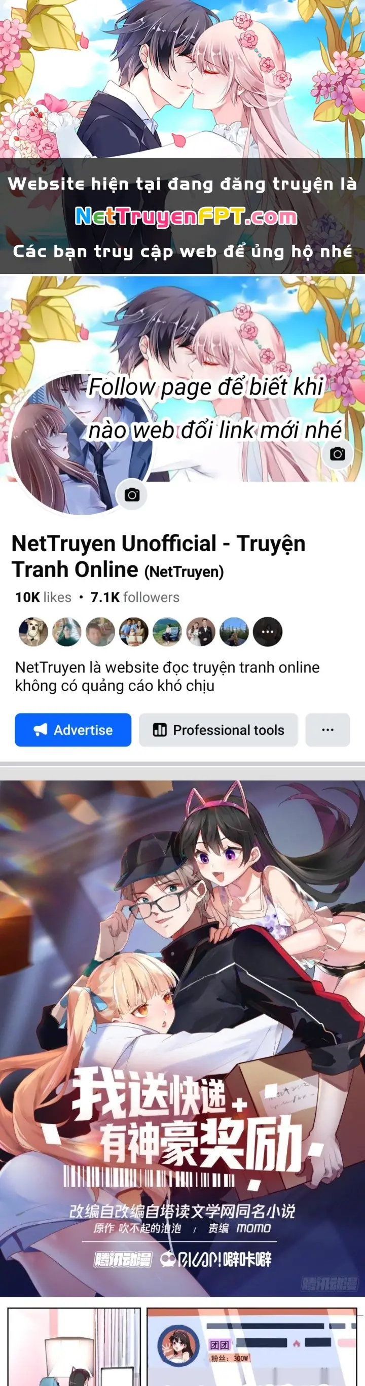 Ta Đưa Chuyển Phát Nhanh Được Ban Thưởng Thần Hào Chapter 4 - Trang 2