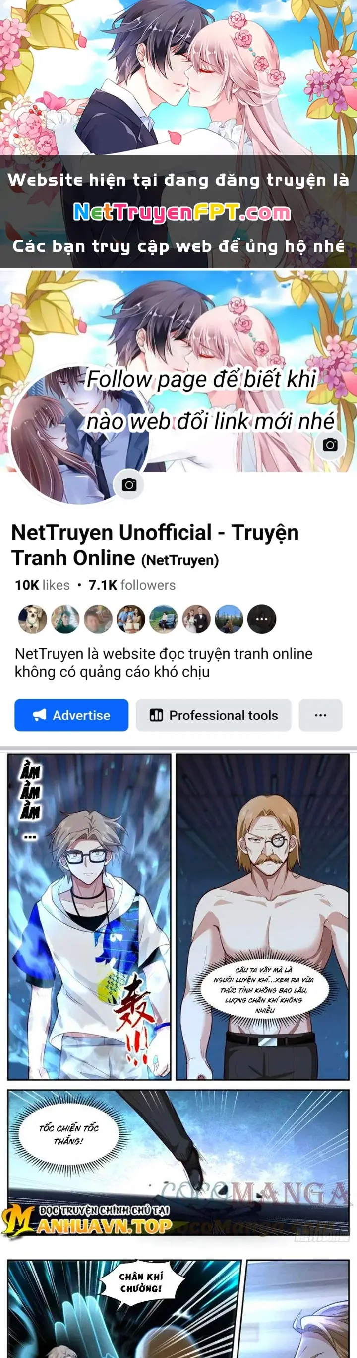 Ta Đưa Chuyển Phát Nhanh Được Ban Thưởng Thần Hào Chapter 42 - Trang 2