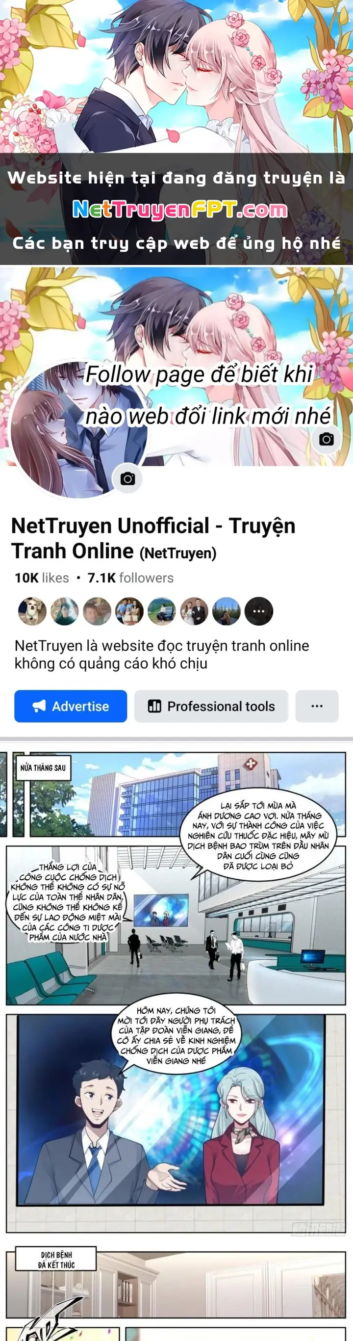 Ta Đưa Chuyển Phát Nhanh Được Ban Thưởng Thần Hào Chapter 45 - Trang 2