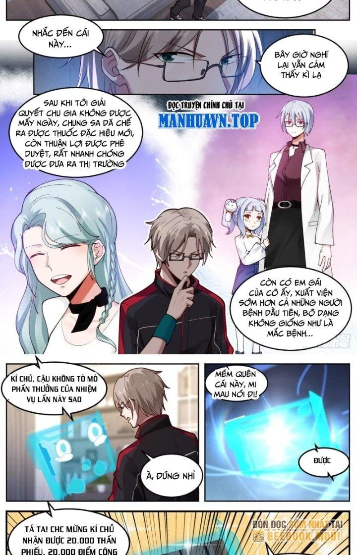 Ta Đưa Chuyển Phát Nhanh Được Ban Thưởng Thần Hào Chapter 45 - Trang 4