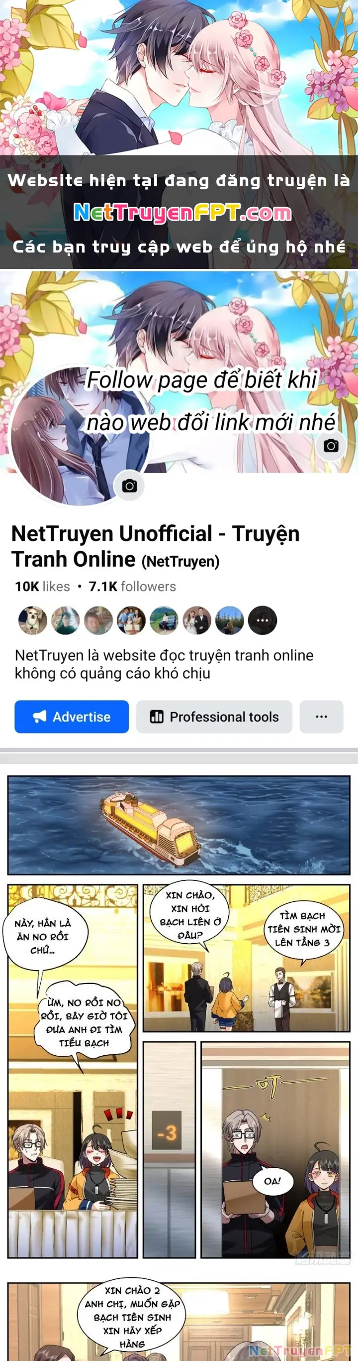 Ta Đưa Chuyển Phát Nhanh Được Ban Thưởng Thần Hào Chapter 49 - Trang 2