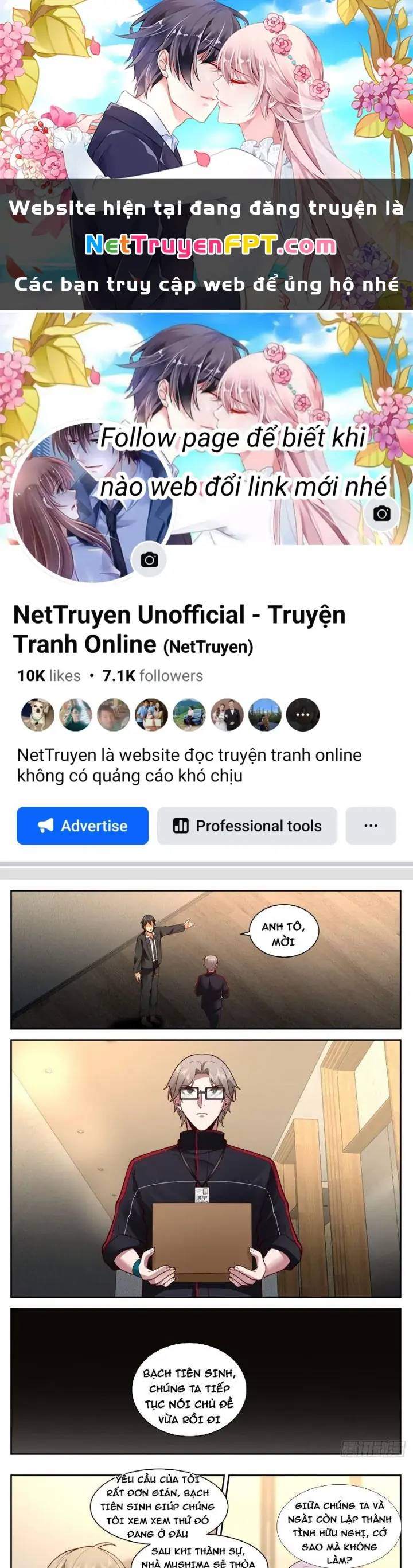 Ta Đưa Chuyển Phát Nhanh Được Ban Thưởng Thần Hào Chapter 50 - Trang 2