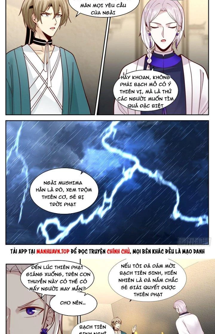 Ta Đưa Chuyển Phát Nhanh Được Ban Thưởng Thần Hào Chapter 50 - Trang 3