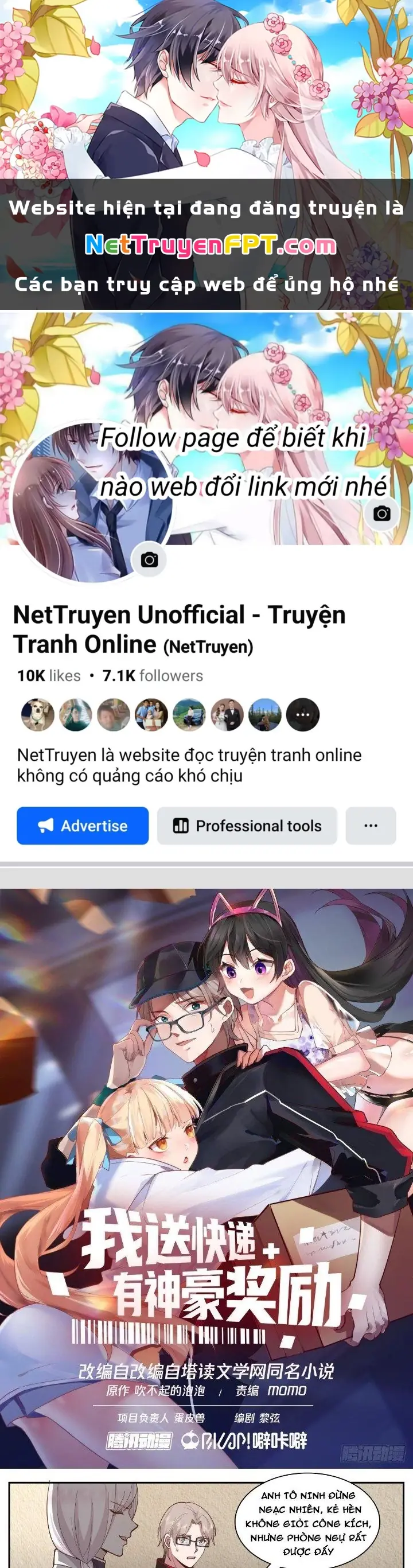Ta Đưa Chuyển Phát Nhanh Được Ban Thưởng Thần Hào Chapter 52 - Trang 2