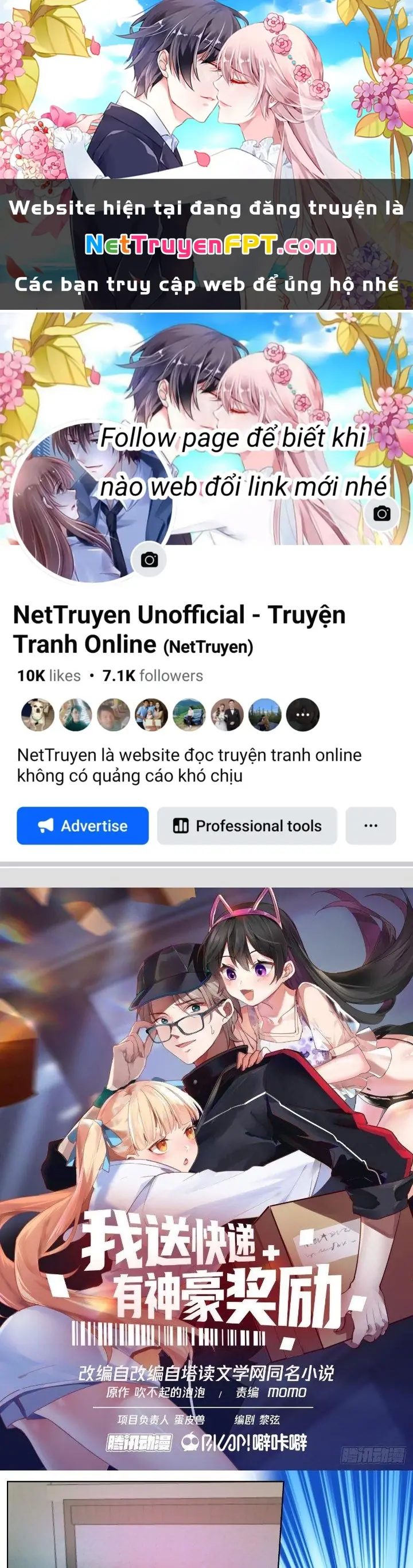 Ta Đưa Chuyển Phát Nhanh Được Ban Thưởng Thần Hào Chapter 54 - Trang 2