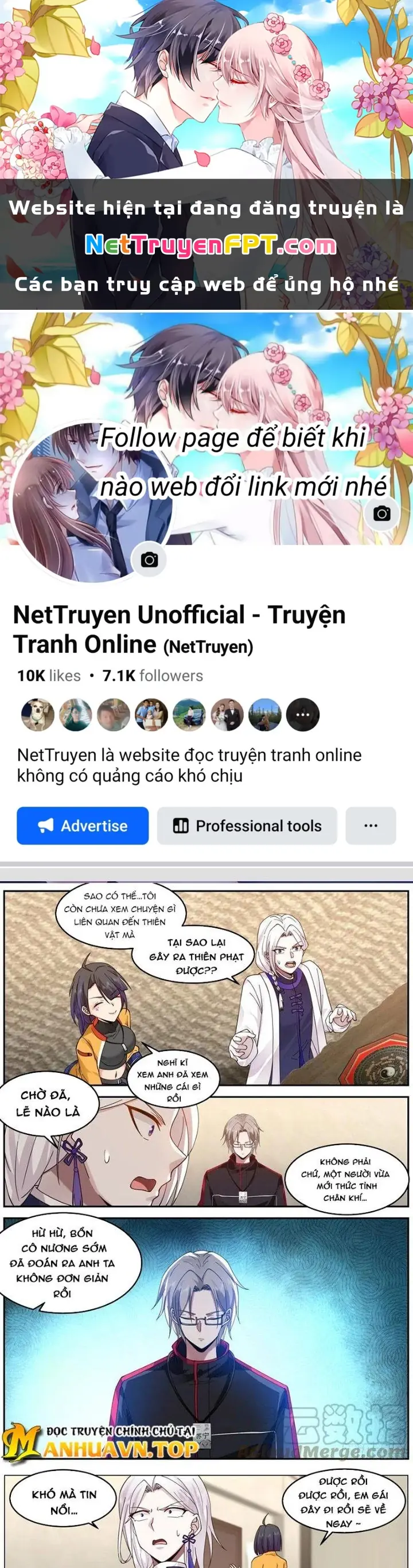 Ta Đưa Chuyển Phát Nhanh Được Ban Thưởng Thần Hào Chapter 56 - Trang 2