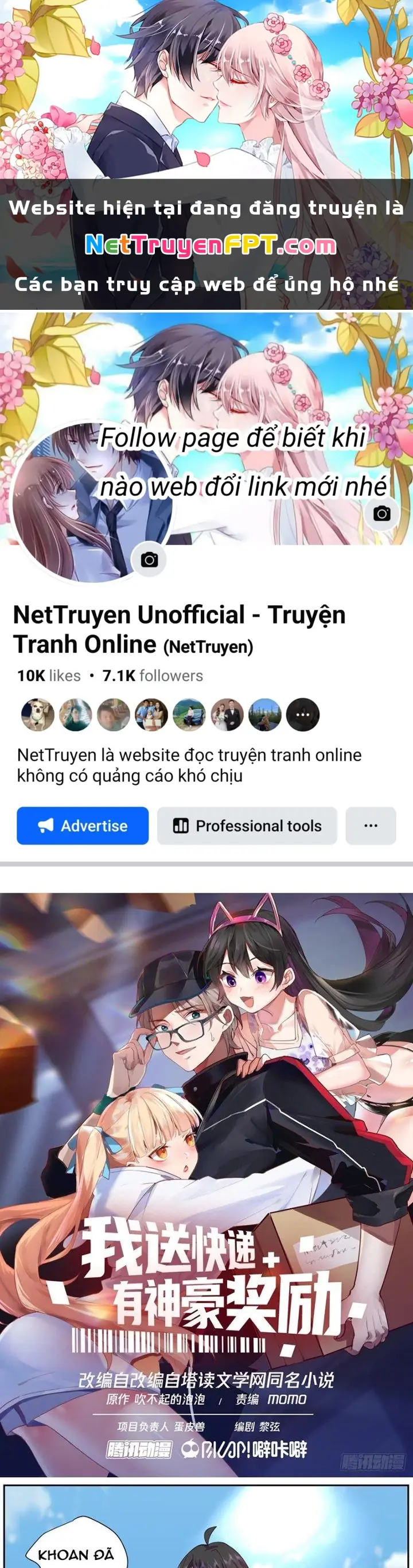 Ta Đưa Chuyển Phát Nhanh Được Ban Thưởng Thần Hào Chapter 58 - Trang 2